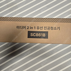 미디어 2 in 1 유선 진공청소기 SC861B 새상품 팝니다