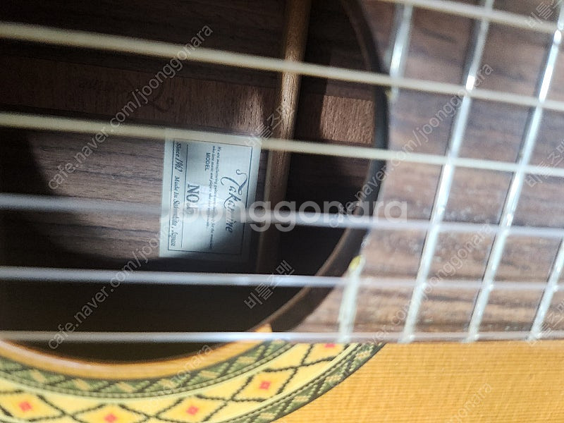 TAKAMINE 클래식기타 NO-5--4