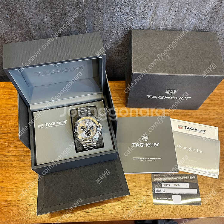 태그호이어 포뮬러 1 크로노그래프 스틸 쿼츠 43mm ...--8
