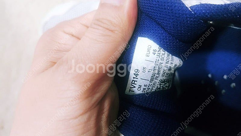 체대입시화 로테리브레 285 판매합니다.--5