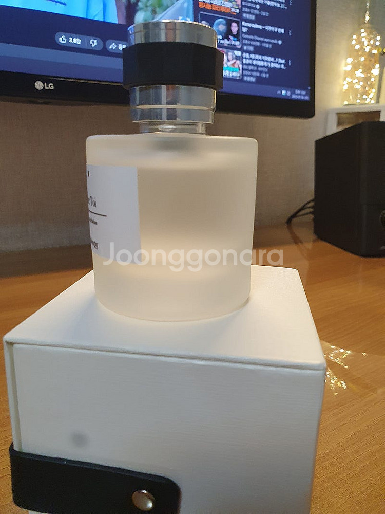 시스올로지 에뜨레뚜아 오드퍼퓸 50ml--1