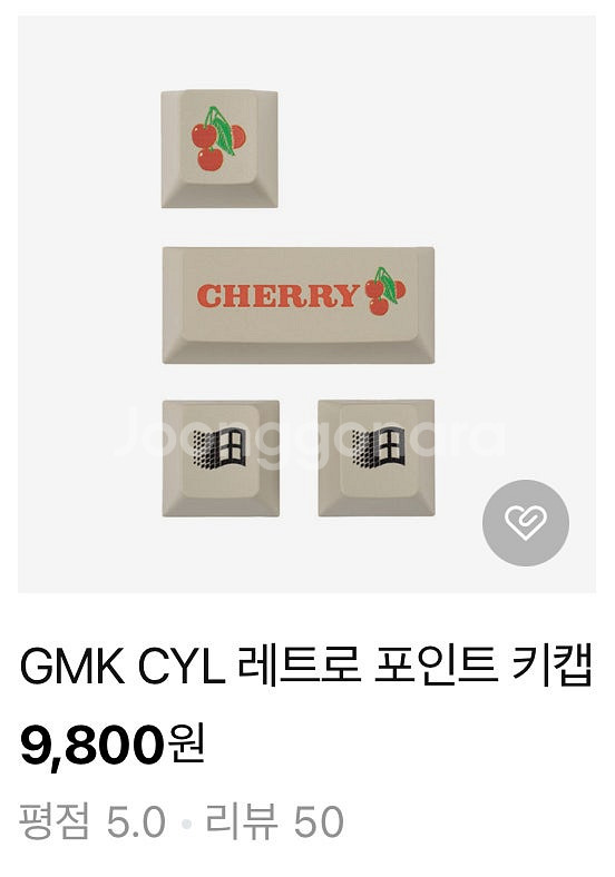 GMK 상팽이 (알파+U9) + GMK 레트로 포인트 ...--4