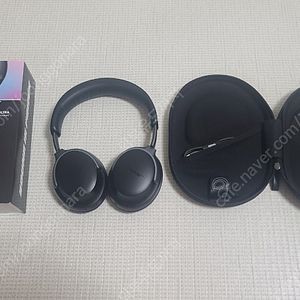 Bose QC울트라