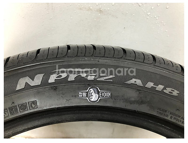 중고타이어 넥센타이어 엔프리즈 AH8 235/45R18...--3
