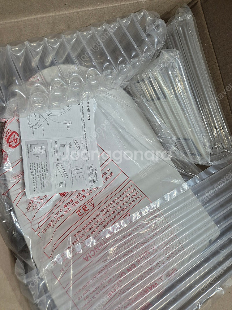 블루밍 직수 리모컨 비데 IPX-RX703A--1