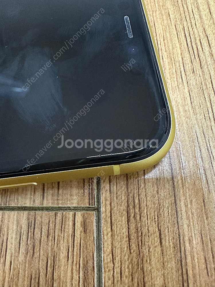 아이폰11 옐로우 128g--9