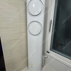 삼성 AI9000 스탠드에어컨