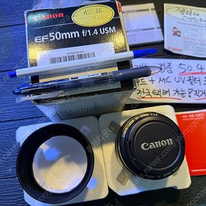 캐논 정품 A급 박스풀셋 50.4 쩜사 렌즈 50mm F1.4 팝니다.