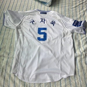 삼성라이온즈 24프로페셔널 홈유니폼 팔아요~