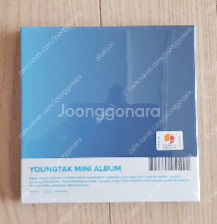 미스터 트롯- 영탁 슈퍼슈퍼 미니앨범 김호중 CD 앨범...--1