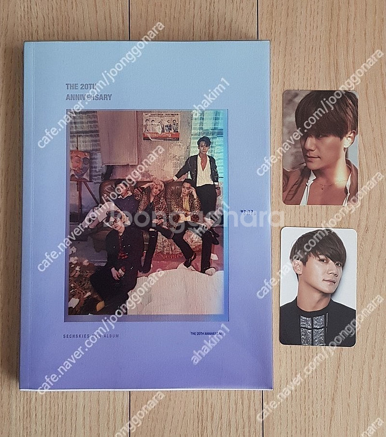 미스터 트롯- 영탁 슈퍼슈퍼 미니앨범 김호중 CD 앨범...--4