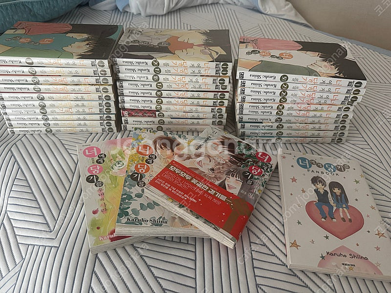 너에게닿기를 1~30권 전편+외전3권+굿즈 팝니다.--0