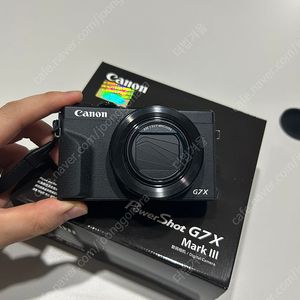 캐논 g7x m3 (g7x mark3)