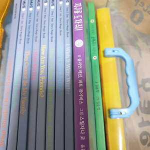 유아 장난감 책 가방퍼줄 일괄판매 무료배송