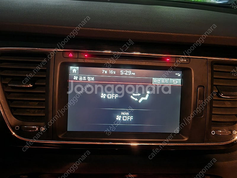 올뉴카니발 순정네비게이션 UVO 팝니다--8