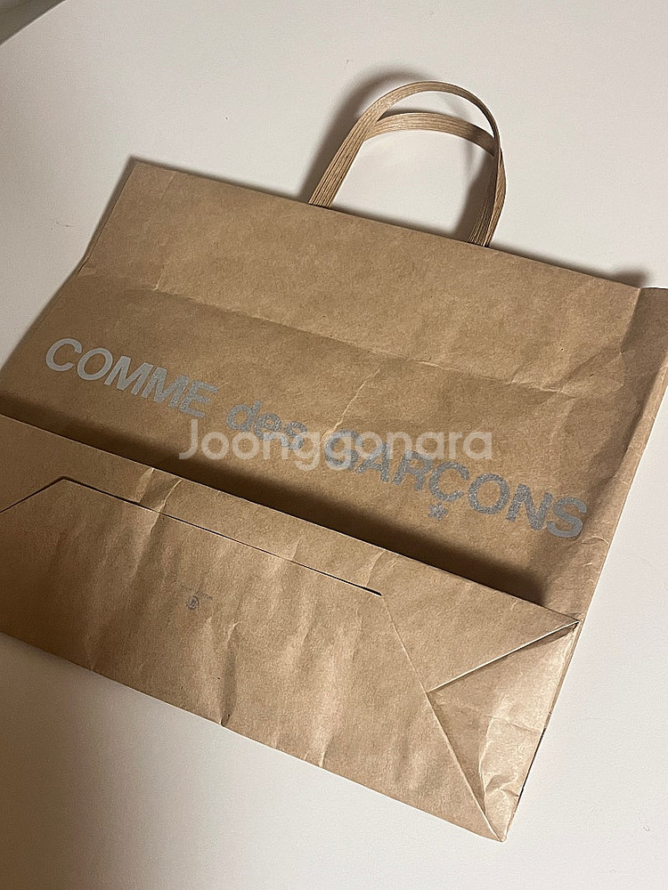 꼼데가르송 가디건 S--1