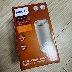 무료배송) 새제품- 필립스 차량용 공기청정기 S3602