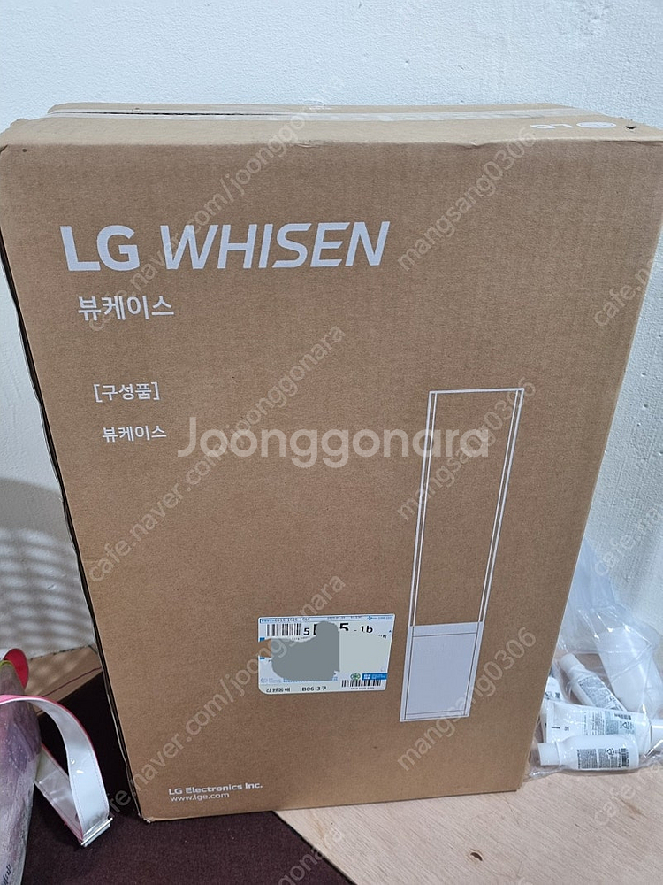 휘센 에어컨 뷰케이스(미개봉 새제품)--0