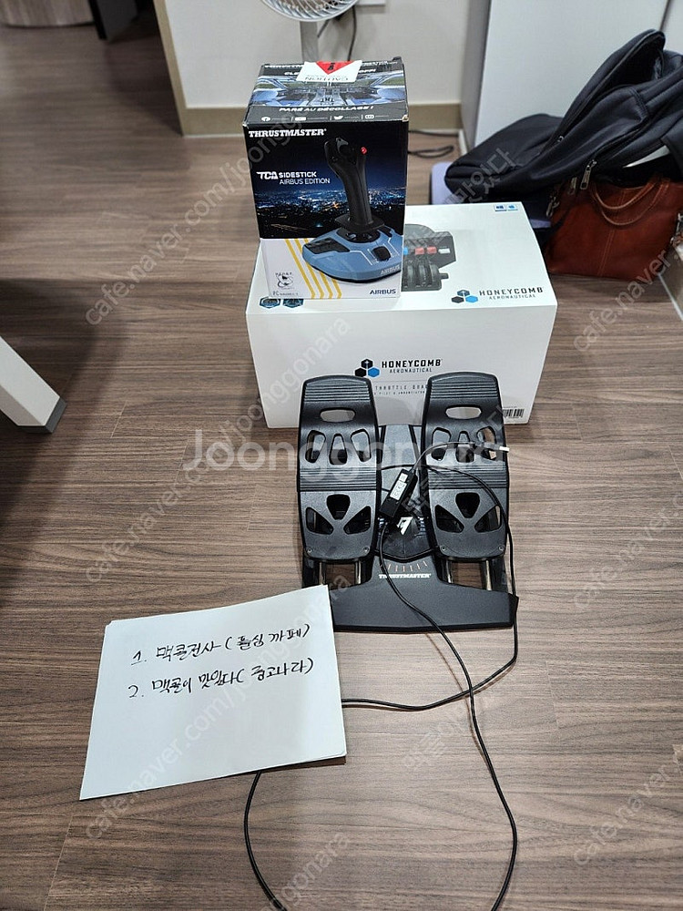 트러스트 마스터 TCA AIRBUS EDI. 조이스틱 ...--2
