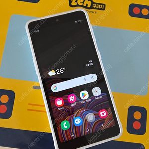 갤럭시 엑스커버5
