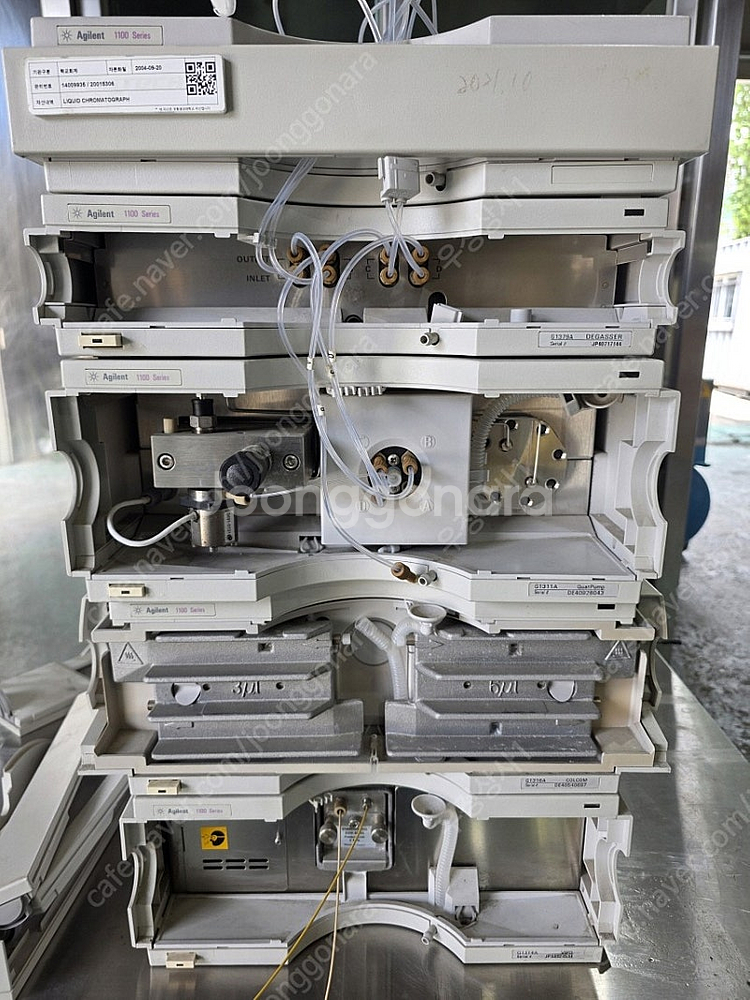 HPLC 고성능 액체크로마토그래피 ( Agilent 1...--0