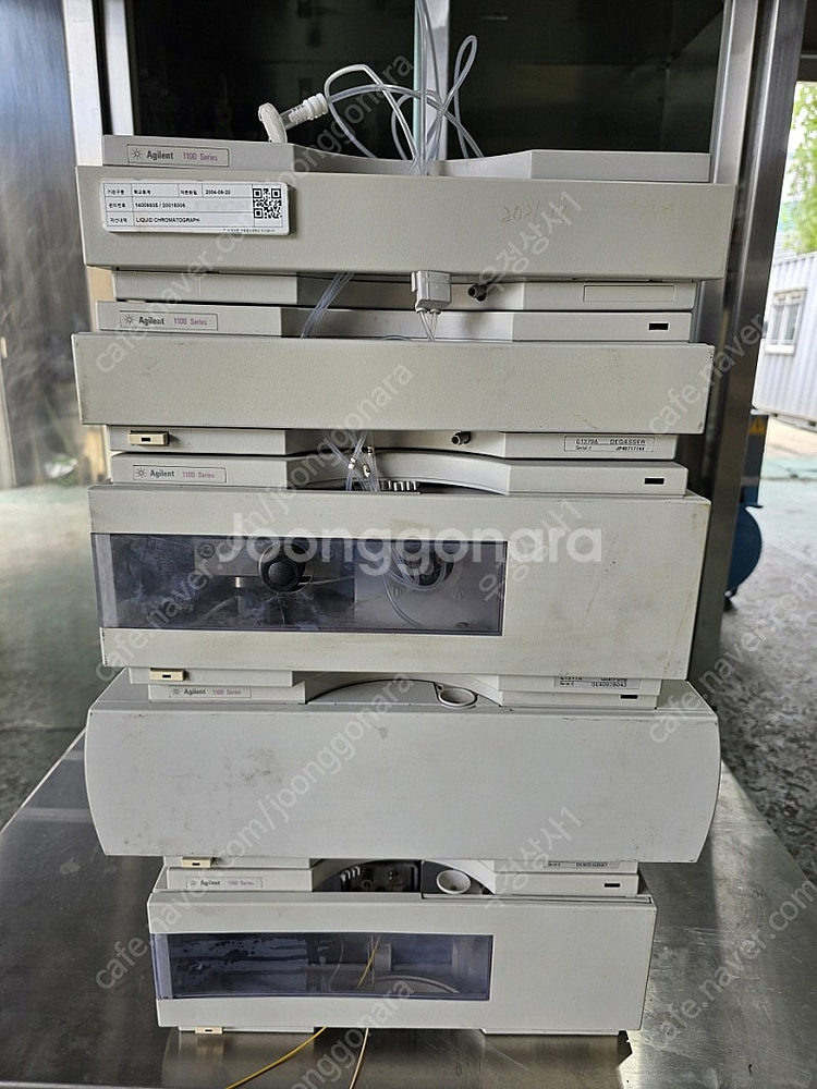 HPLC 고성능 액체크로마토그래피 ( Agilent 1...--1