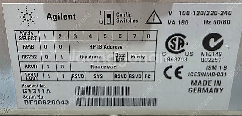 HPLC 고성능 액체크로마토그래피 ( Agilent 1...--5