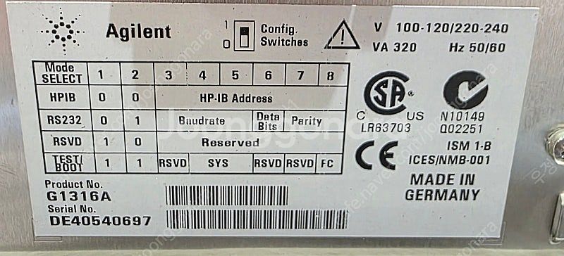 HPLC 고성능 액체크로마토그래피 ( Agilent 1...--6