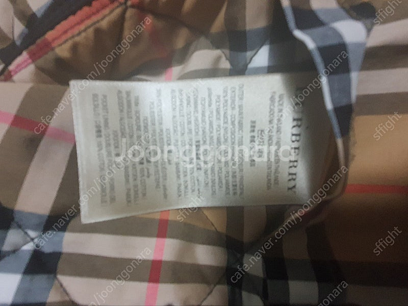 버버리 클리프톤 퀼팅 자켓 판매합니다.--0
