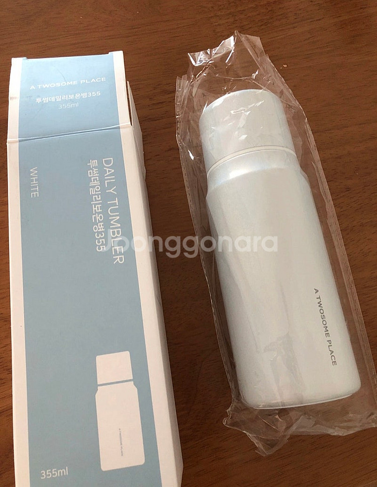 투썸플레이스 투썸데일리보온병 355ml (화이트)--0