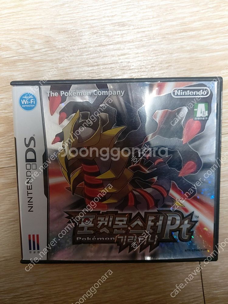 닌텐도 3ds ds 포켓몬 화이트 블랙 기라티나 디아루...--7