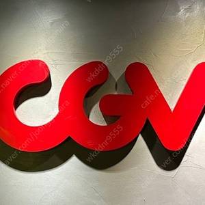 cgv 티켓 35프로 할인해서 팝니다 조조 청소년 경로 특별관 가능 매점 교환권도 있어요