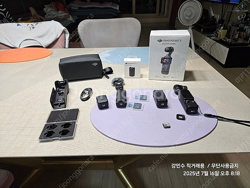 오즈모 포켓3 콤보 풀구성 2년 케에 리프레쉬 풀세트 ...--0
