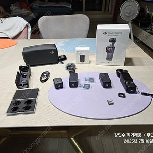 오즈모 포켓3 콤보 풀구성 2년 케에 리프레쉬 풀세트 판매합니다