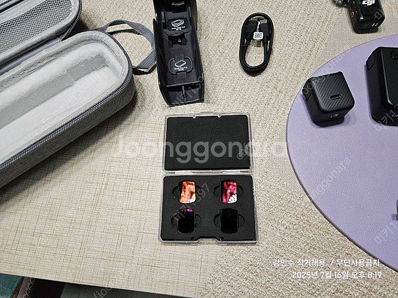 오즈모 포켓3 콤보 풀구성 2년 케에 리프레쉬 풀세트 ...--4
