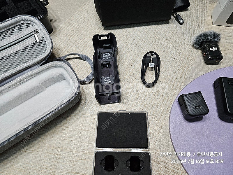 오즈모 포켓3 콤보 풀구성 2년 케에 리프레쉬 풀세트 ...--5