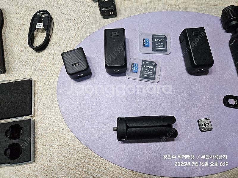 오즈모 포켓3 콤보 풀구성 2년 케에 리프레쉬 풀세트 ...--7