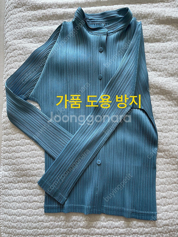 플리츠플리즈 먼슬리 25년 1월셔츠 JJ113 블루그레...--0