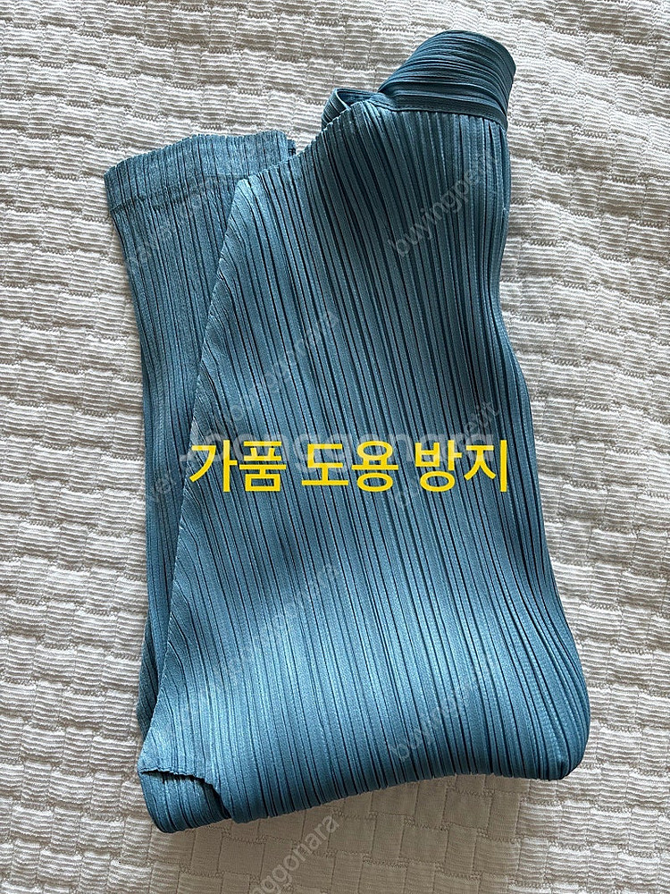 플리츠플리즈 먼슬리 25년 1월셔츠 JJ113 블루그레...--4