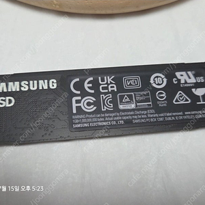 삼성 M.2 SSD 980 1TB