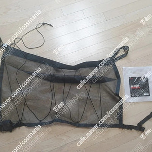 새상품) 블랙팟 정리해주망 판매합니다