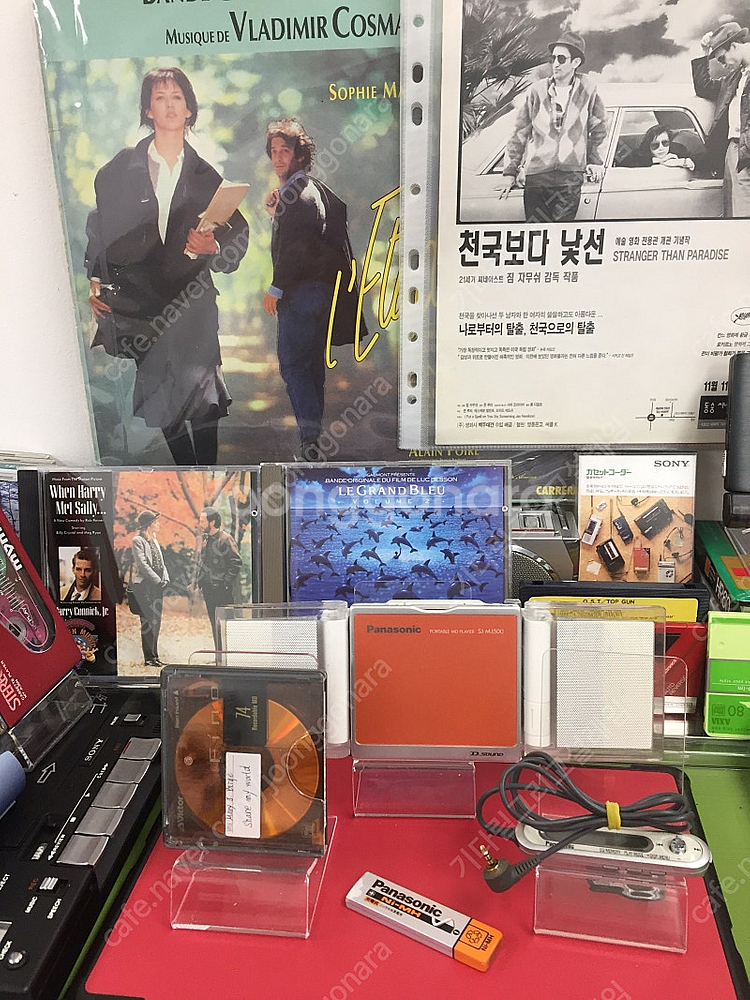 워크맨/MD플레이어 작동품(스피커는 노테스트): 오렌지...--0