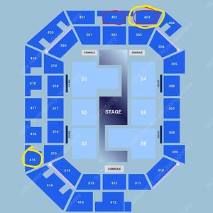 트와이스 콘서트 일요일 4층 지정석 단석/연석 최저가