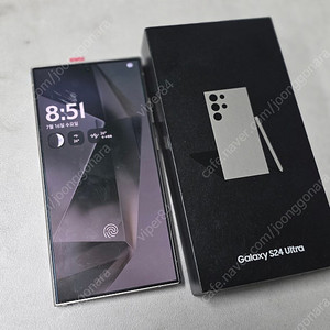 S24울트라 1TB
