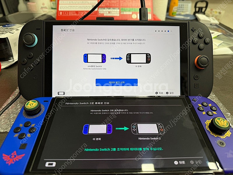 닌텐도 스위치 OLED (판매완료)--6