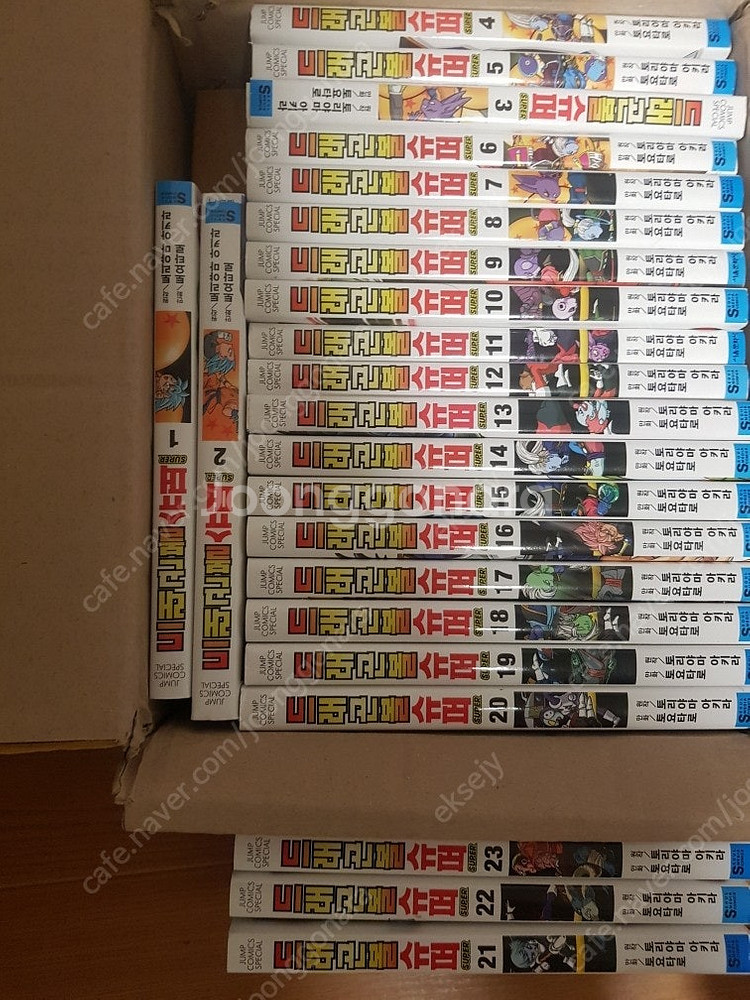 드래곤볼 슈퍼 1편~23편 완결 . 택배비포함 5만8천...--0