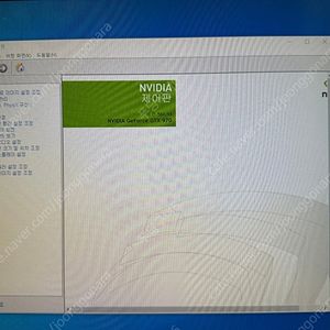 기가바이트 gtx 970 extreme 3팬 4g