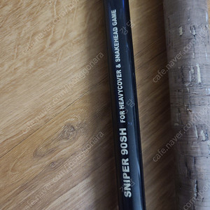 가물치로드 팝니다 이미지