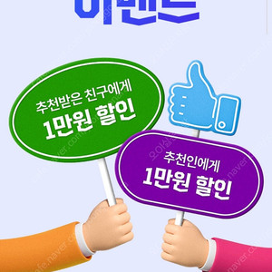 너겟 친구추천 해드립니다