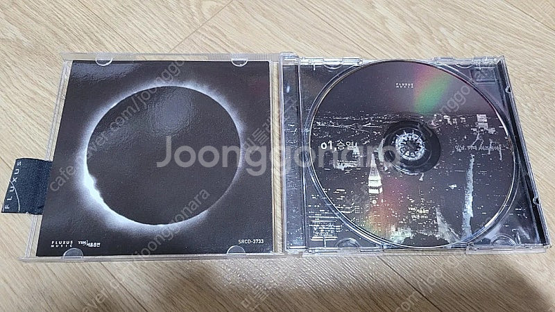 이승열1집 CD음반--1